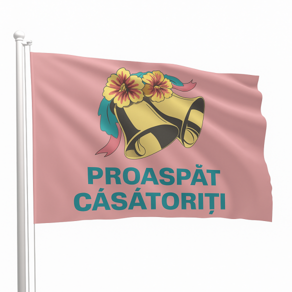 Steag „Proaspăt căsătoriți” 3