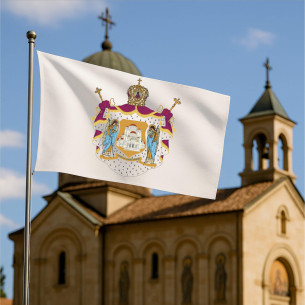 Episcopia Devei si Hunedoarei