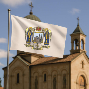 Mitropolia Ardealului