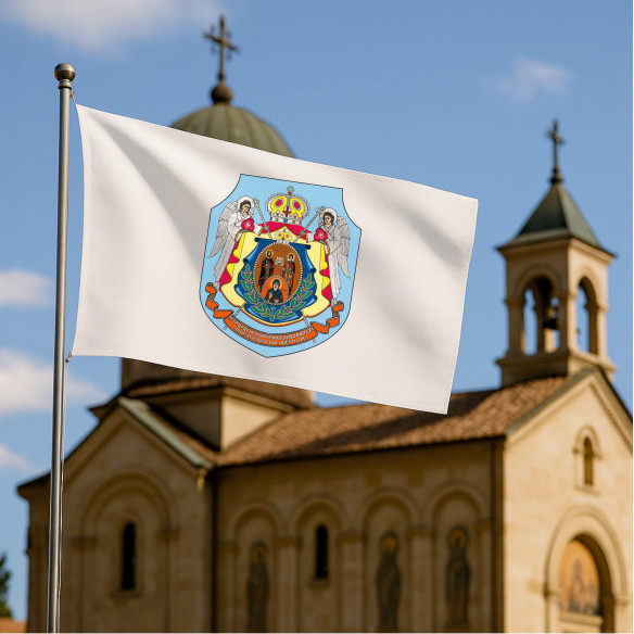 Mitropolia Munteniei si Dobrogei