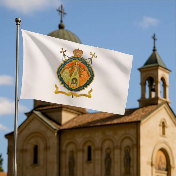 Mitropolia Ortodoxa Româna a Europei Occidentale si Meridionale