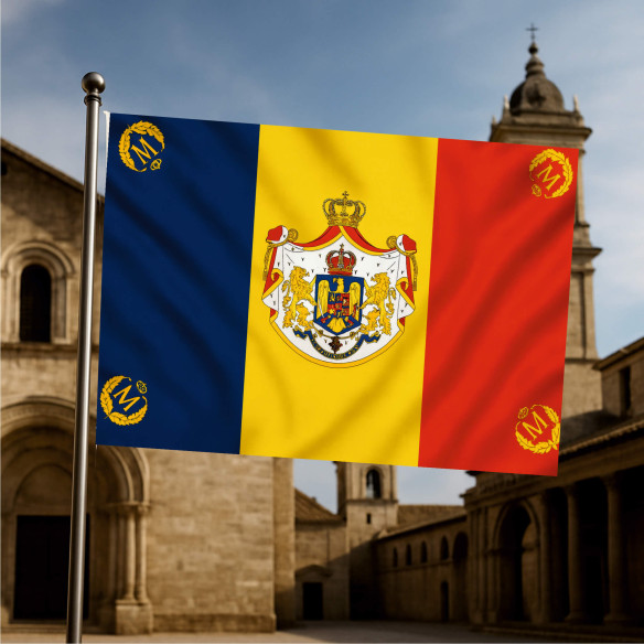 Steagul Regal al României – perioada Regelui Mihai