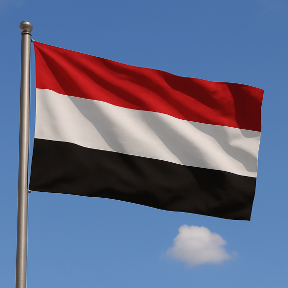 Steag Yemen