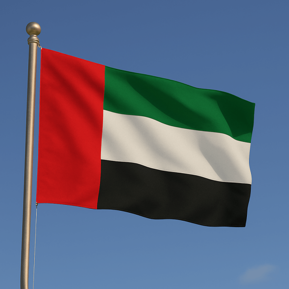 Steag Emiratele Arabe Unite