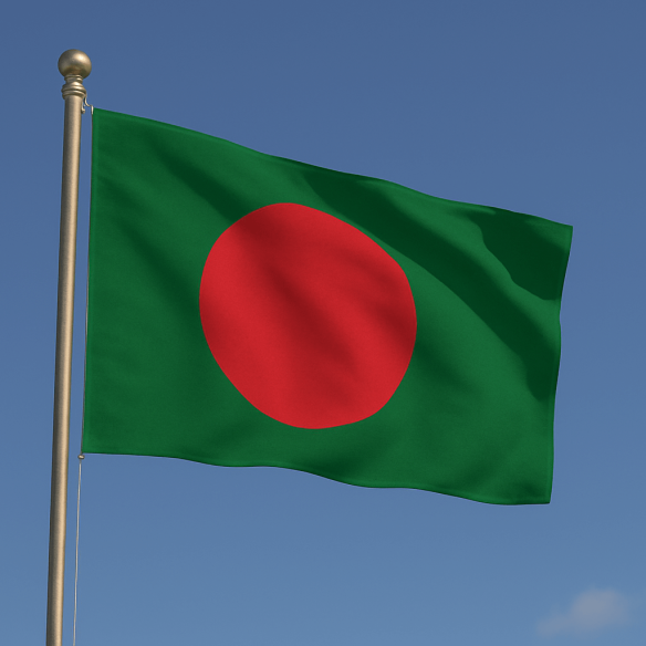 Steag Bangladesh