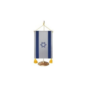 Fanion Israel