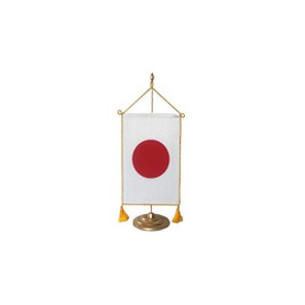 Fanion Japonia