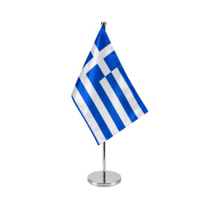 Stegulet Grecia | Fabricat in Romania | Steag.ro