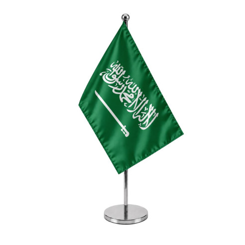 Stegulet Arabia Saudita| Fabricat in Romania | Steag.ro