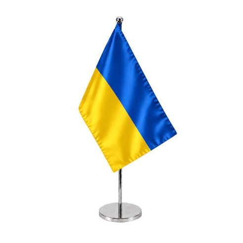 Stegulet Ucraina | Fabricat in Romania | Steag.ro