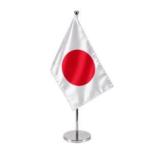 Stegulet Japonia | Fabricat in Romania | Steag.ro