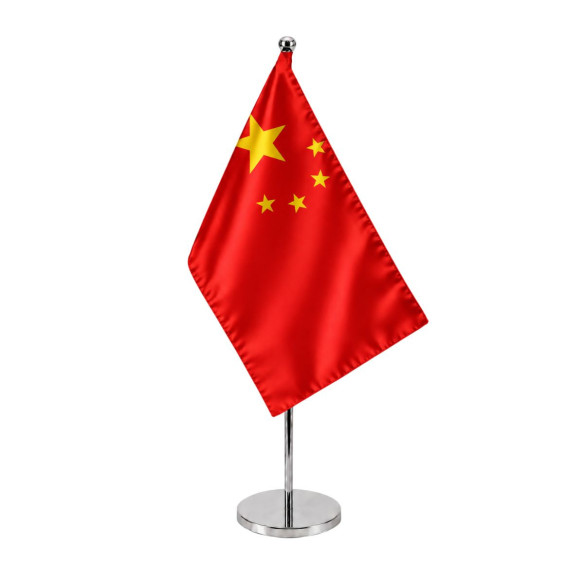 Stegulet China | Fabricat in Romania | Steag.ro