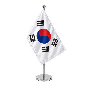 Stegulet Corea de Sud| Fabricat in Romania | Steag.ro