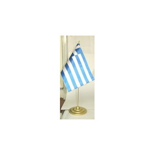 Stegulet Grecia