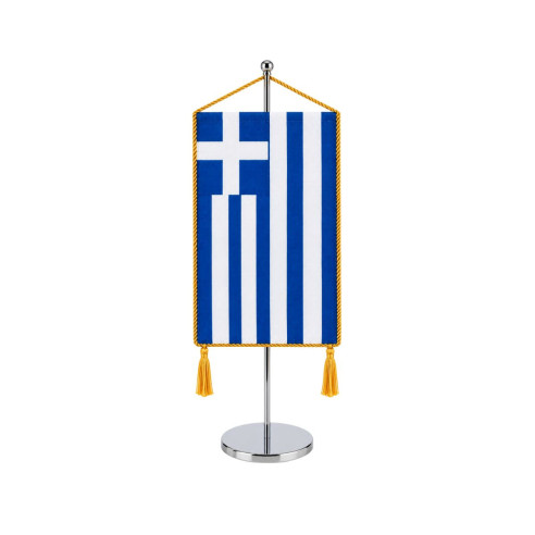 Fanion Grecia | Fabricat in Romania | Steag.ro