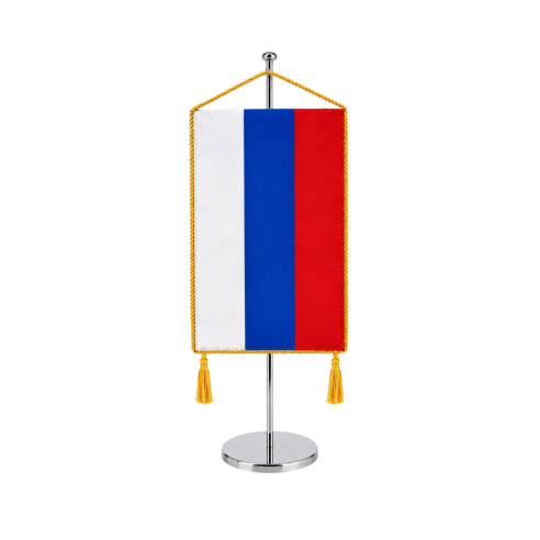 Fanion Rusia | Fabricat in Romania | Steag.ro