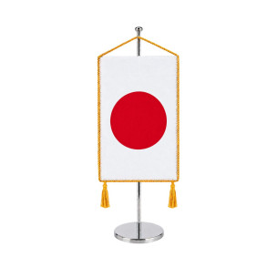 Fanion Japonia | Fabricat in Romania | Steag.ro