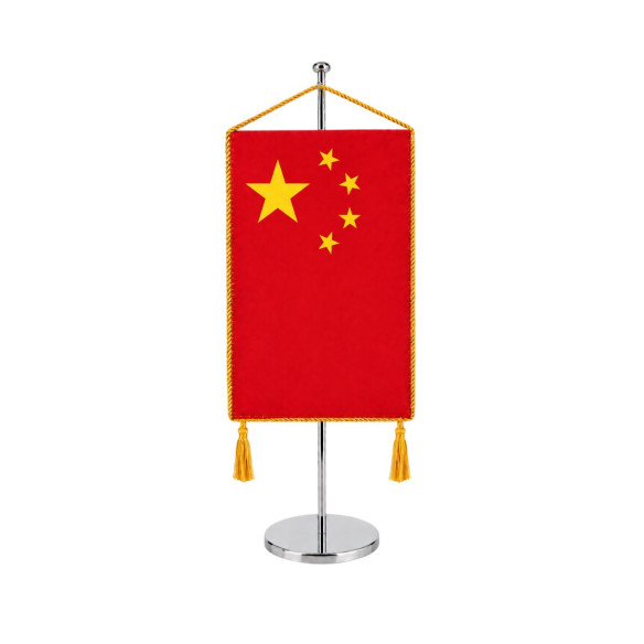 Fanion China | Fabricat in Romania | Steag.ro