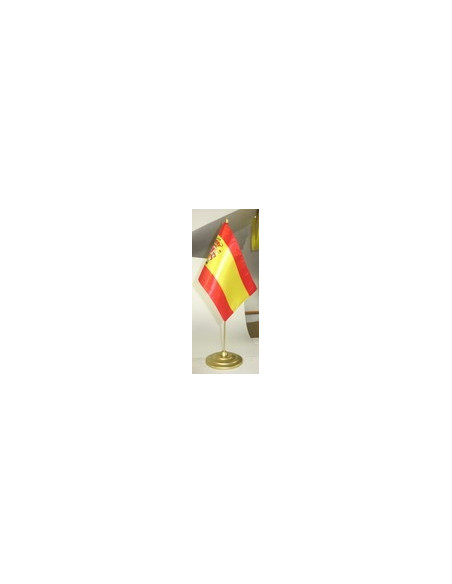 Stegulet Spania