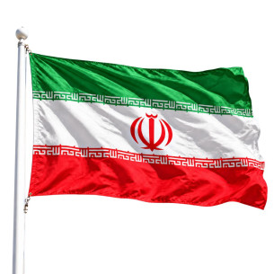 Steag Iran | Fabricat in Romania | Steag.ro