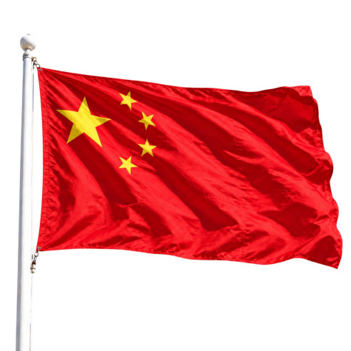Steag China | Fabricat in Romania | Steag.ro