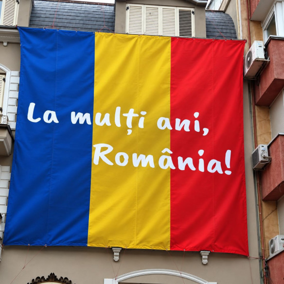 Steag Romania pentru fatada cladire | Fabricat in Romania | Steag.ro