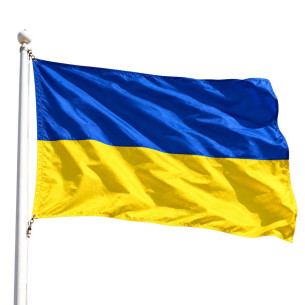 Steag Ucraina | Fabricat in Romania | Steag.ro