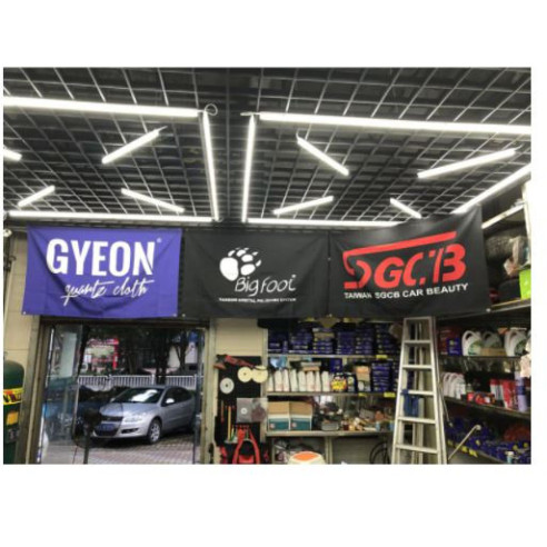 Steag personalizat Dunlop vulcanizari auto | Fabricat in Romania | ...