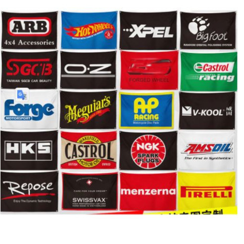 Steag service auto si vulcanizare anvelope Goodyear | Fabricat in R...