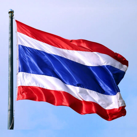 Steag Thailanda Steag Thailanda